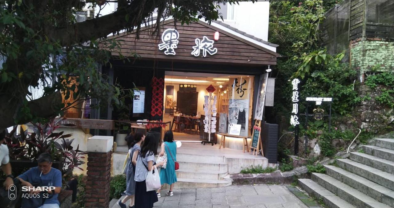 Sunday Inn จิ่วเฟิ่น ภายนอก รูปภาพ